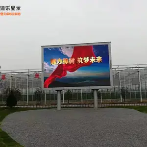 �͹��Ļ������ʡ��P8��ɫLED������ʾ��ÿƽ�׵Ĺ����Ƕ���