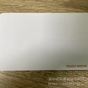 TOPAZ 512测试卡 非接触式的NFC卡 手机、ipad测试专用