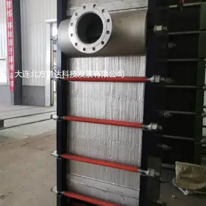 ��Ӧ���պϷ�YDHJB-500�� ���Ӱ廻���� ȫ���ӻ�����