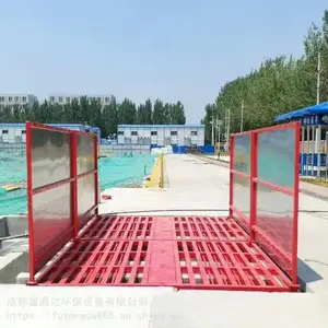 ���彨�����س��������ϴƽ̨ ���ܳ�ϴ���ܽ�ˮ