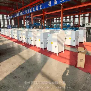 �ߴ�ռ��ů���� �ߴ�ռ����ѭ���豸 �ߴ�ռ�ů���