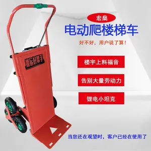 ú��������ƿ��¥�綯�Ĵ���¥�� ��¥��С�� �綯��¥�� �ػ�������¥��