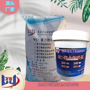 �ӱ������������沿¶�������޸�����ʴ���Ͼۺ�������޲�ɰ���;��Ժ�