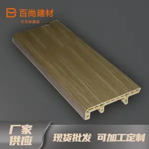 ����������ľ��ά���������� ������ȼǽ���ձ��߽��ߵؽ��� BS-58-K