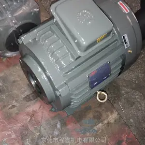 �㶫Ⱥ��C03-43B0-2.25KW�ڲ�ʽ��ѹ����