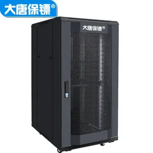 大唐保镖网络服务器机柜A36622