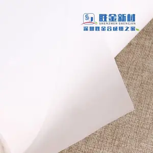 合成纸采购 定制各种规格 参数报价