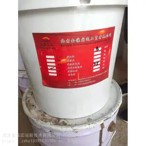����ճ�ֽ����� �ṹ�ӹ�ճ�ֽ� �۸���� ��Ϫ����