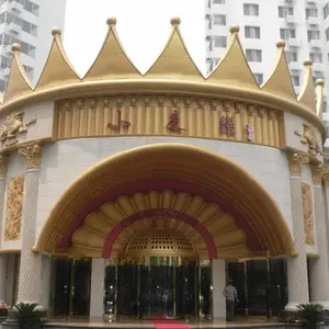北京富祥科技发展有限公司