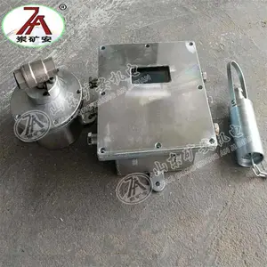 �Դ���Դһ�廯�������� ZP127��ʱ��������װ��