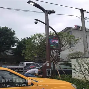 LED�ǻ�·���������׮���5Gwifi΢��վ������������ǻ��ۺϵƸ�