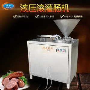 ��ӦGY-GCJ-50Һѹ�೦�� �½����㳦�೦�õĻ���