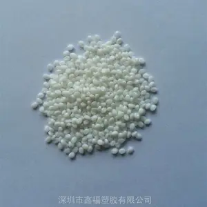黄卡UL94-V0级TPE硬度45A-90A无卤阻燃防火级本色黑色注塑挤出包胶