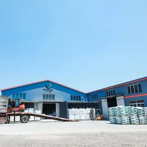 青岛佳百特新材料科技有限公司