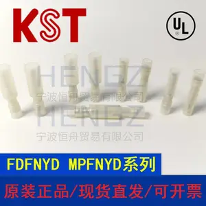 健和兴KST/MPFNYD/FRFNYD0.5-078 FR/MPFNYD系列子弹型尼龙带铜套端