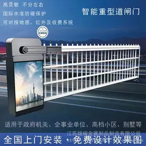 全国供应海康威视百胜闸机智能闸机自动道闸机.人脸识别闸机系统