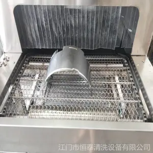 ��п����ǳ�������ϴ�� ��ˮ��ʽ������ϴ�豸 ������ϴ��