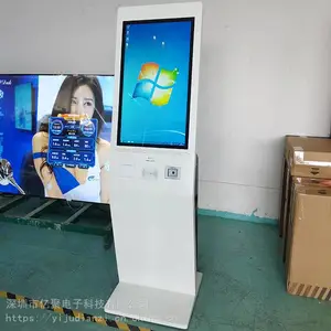 19�紥����ʽ��ѯ���Ŷӽк�ȡƱ�๦��һ���21.5/32��