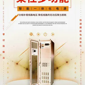 ģ�黯�����Դ�����˲�װ��DIOT APFϵ�� ���˳�2-97��г��