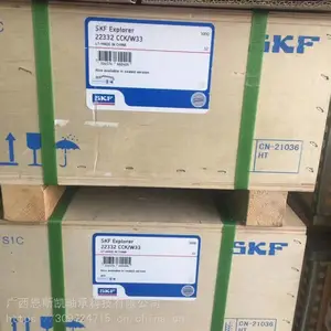 山西原装正品瑞典SKF轴承22352CC/C3W33 风机减速机轴承