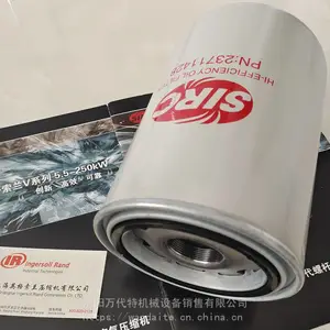 V55-10Ӣ������ѹ����������͹�����23711428��װ����