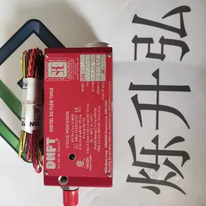 ������������DNFT 000519 PRG-PS ���