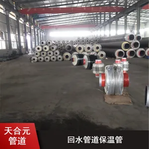 天合元矿用聚氨酯发泡保温钢管 支持定制聚乙烯外护套保温钢管