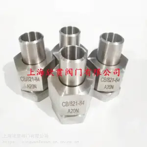 CB821-84 A型低压管子螺纹接头
