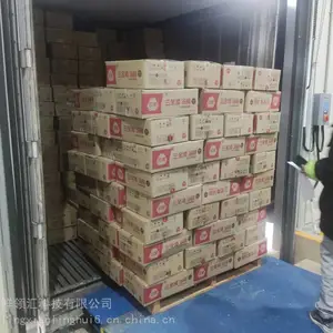 冷链物流仓库保鲜冷库出租温度低负18到25摄氏度