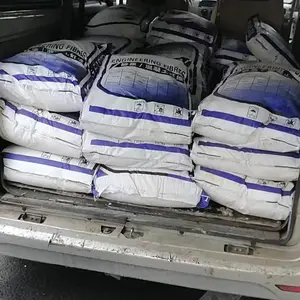 重庆抗拉抗裂抗沉杜拉纤维混凝土聚丙烯短纤维直供