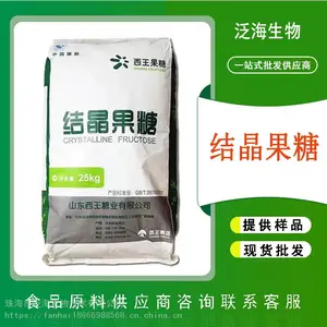 �ᾧ���� ʳƷ����ζ�� �ֻ���Ӧ ���� ���������̲�ԭ��