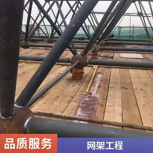 ������� ˫�������ֽṹ���ܹ������� ��������ƶ��ֹ���ѡ