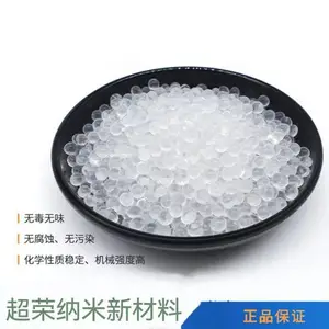 �轺�����ԭ��A��ϸ�����ο���2-4mm��ҵ��ʪ��������