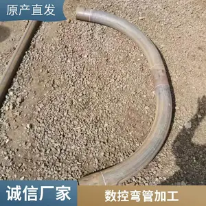 ��뾶�Ƚ��ܴ�����ͷ ����·�������Ƚ� ����ͷ�����������