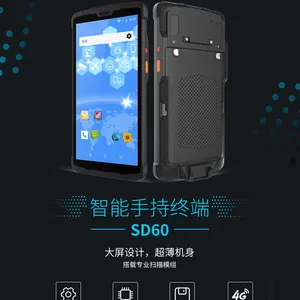 思必拓(speedata)数据采集器 SD60 安卓8.1 全屏数据终端 支持二开 盘点 物流快递
