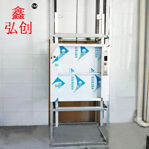 菏泽酒店定制窗口式传菜电梯 不锈钢轿厢升降机 杂物电梯