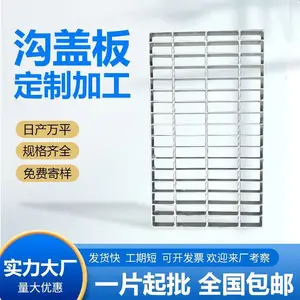 ����ͣ�����ָ�դ �������ĵع��ǰ� �ع��ָǰ�