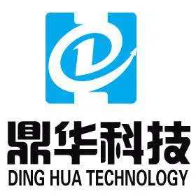 深圳市鼎华科技发展有限公司