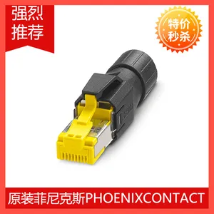 SACC-M12FS-8QO SH ETH - ���������� 1421680