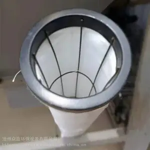 �����Ǽ��л���Ǽܳ������Ǽ�Բ�� ������������������