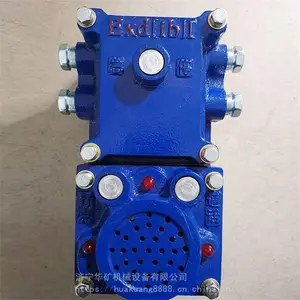 ����ƽ��KTZ-104ͨѶ�����ź��� ������ �����ȶ� �ͻ�����