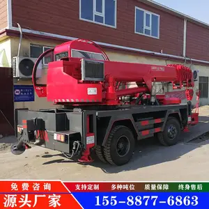 ���Ż�е����нӶ��������Ĳ������ 5��8�������������ػ�