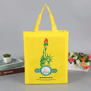 �޷Ĳ��������հ������ ��ӡ��Ĥ�޷Ĳ����������ӡˢlogo ��湺������޷Ĳ�������