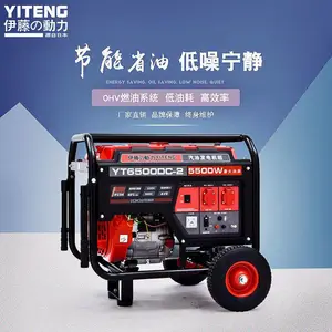 ���ٶ���5KW380V����Ӧ����Ԯ����������Яʽ���ͷ����