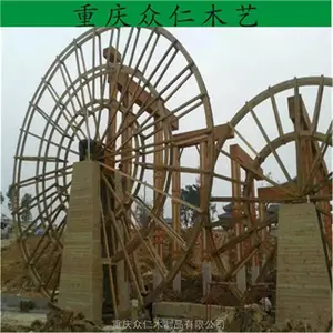 江安公园樟子松水车 实木手摇水车生产 众仁木艺
