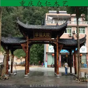 巫溪公园实木仿古牌坊 村口樟子松彩绘牌坊 斗拱门楼牌坊施工安装 众仁木艺