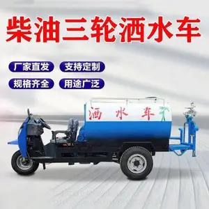 ������ˮ�� ���ؽ���������ˮ�� 2���� �๦�ܲ����̻���ˮ��