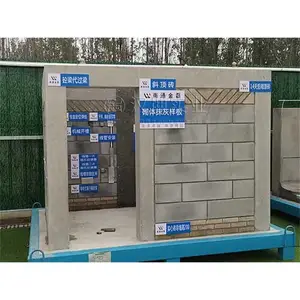 ʩ���ֳ�����չʾ��_�������幤�չ��ع�������