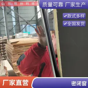 ����ҽ�� ����ֽྻ���ݴ� ������ɱ�� �޳�����˫��۲촰 ����