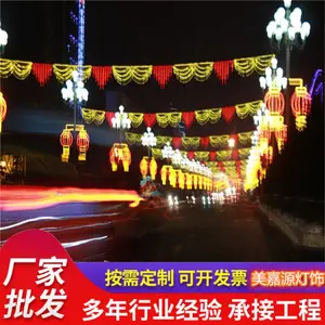 2023�괺��LED���ֵ� �ƹ������� �����������̵� ���λ�����